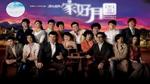 Bạn sẽ thấy mình quá già nếu vẫn còn nhớ những bộ phim TVB này!