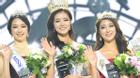 Vừa đăng quang, Tân Hoa hậu Hàn Quốc gây thất vọng với nhan sắc kém cạnh hơn Á hậu và dàn thí sinh