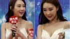 Hot girl Trung Quốc khiến dân tình ngã ngửa với nhan sắc thực khác xa trên mạng