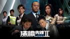 Những phần tiếp theo làm người xem “khó chịu ra mặt” của TVB
