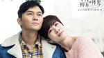 Những cặp đôi “trai tài gái sắc” một thời trên màn ảnh TVB (P.1)