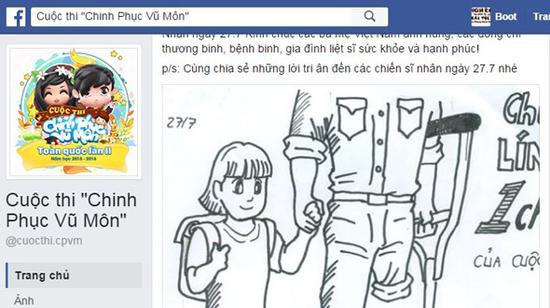 Dân mạng ‘dậy sóng’ với bộ truyện chú lính chì 1 chân