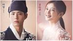 Ngắm poster đẹp long lanh của “Thái tử” Park Bo Gum và “Thái giám” Kim Yoo Jung