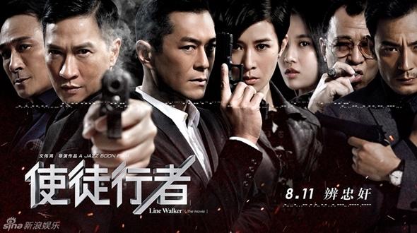 Xa Thi Mạn đẹp quyền lực với tạo hình cổ trang trong phim mới-10