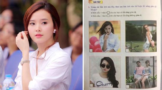 Midu là hotgirl đầu tiên được đưa vào sách giáo khoa