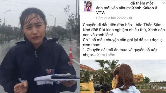 MC thời tiết VTV lên tiếng khi bị tố 'làm màu' trên sóng trực tiếp