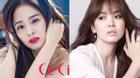 Không thể ngờ Song Hye Kyo và Kim Tae Hee lại có những điểm chung này