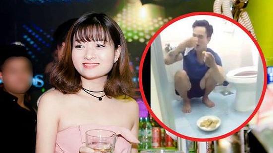 Thanh niên 