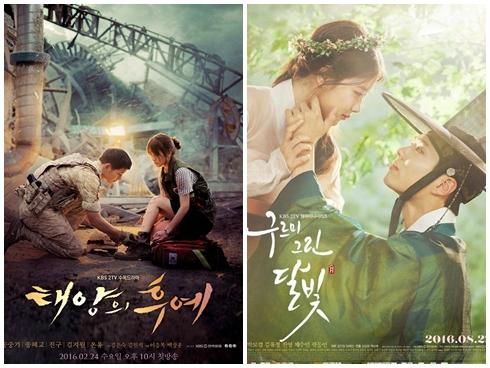 Lộ diện bộ phim truyền hình có rating thảm hại nhất lịch sử Hàn Quốc-4