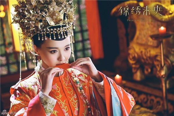 Rating trung bình của Cẩm tú vị ương khi phát sóng trên kênh Đông Phương là 1,483%, còn rating trung bình khi phát sóng trên đài Bắc Kinh là 1,345%.