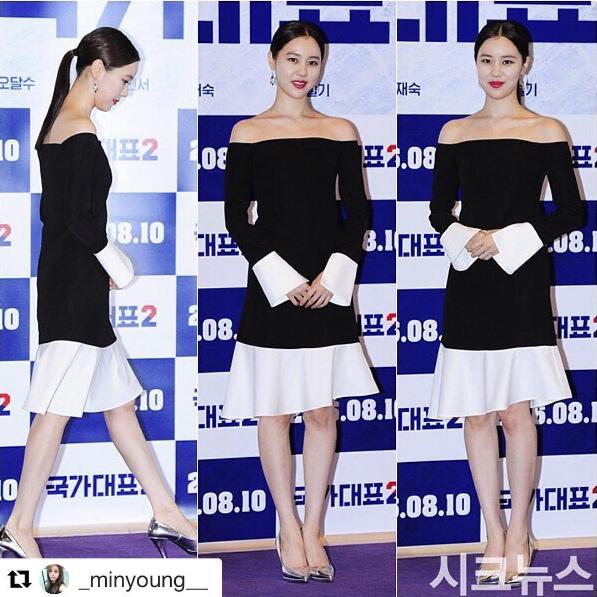 ngoc trinh lai bi "boc" mac vay nhai lo lieu du yeu ty phu do la - 6