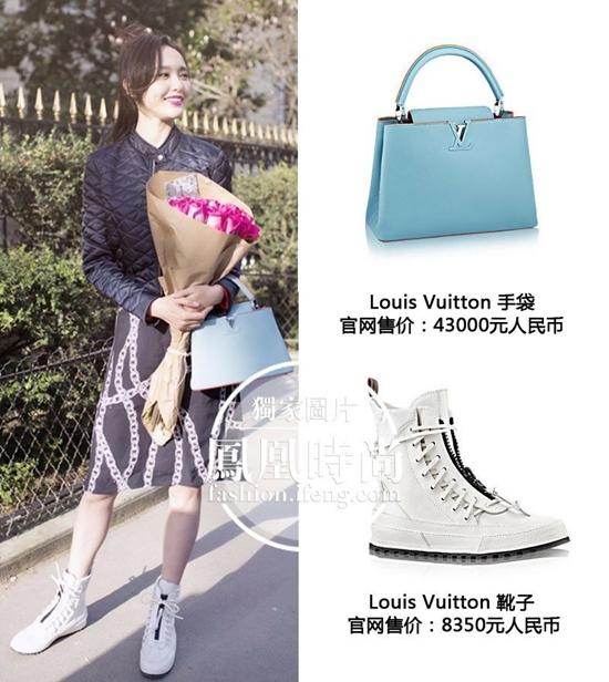 Và đây là chiếc túi Louis Vuitton đắt nhất mà Đường Yên đang sở hữu. Nó có giá vào hơn 150 triệu VNĐ. Đôi giày màu trắng cô đi trong hình cũng của thương hiệu này và có giá gần 30 triệu VNĐ.