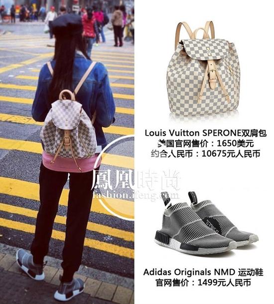 Balo của Louis Vuitton cũng rất phù hợp với phong cách năng động của Đường Yên. Giá của nó vào hơn 37 triệu VNĐ.