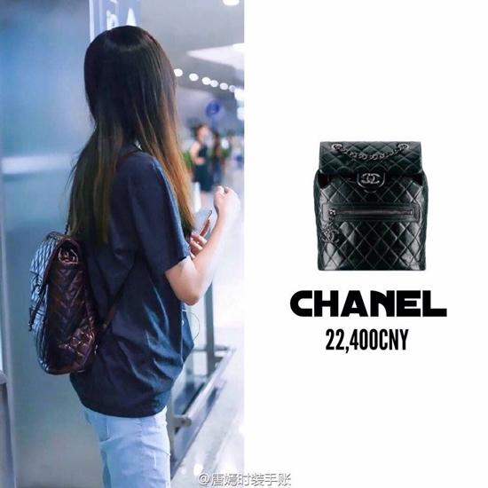 Chanel cũng là thương hiệu ưa thích của mỹ nhân 'Cẩm tú Vị Ương'. Giá của chiếc balo này là 79 triệu VNĐ.