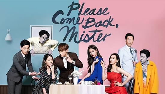 Please Come Back, Mister được dựa trên một cuốn tiểu thuyết Nhật Bản 'Seven Days Of Manager Tsubakiyama' của Jiro Asada, với sự tham gia của Bi Rain và Oh Yeon Seo.