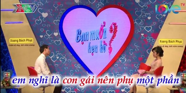 Bạn muốn hẹn hò: Chàng trai hết lời rủ bạn gái đi chơi xa khắp nơi, nhưng đòi... chia tiền ở nhà nghỉ - Ảnh 4.