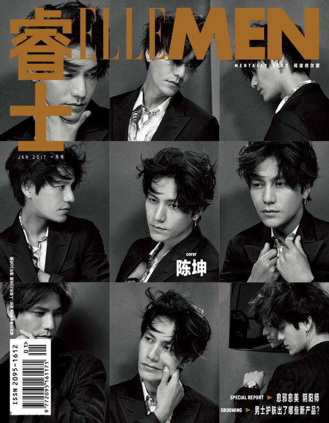 Người ta cứ tán tụng trai đẹp 9X, mà quên mất Cbiz còn có 2 nam thần 7X phong trần rụng rời thế này-9