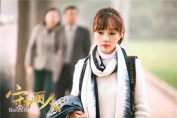 Nhan sắc xập xệ vì thẩm mỹ, Lý Tiểu Lộ vẫn gây sốt-1