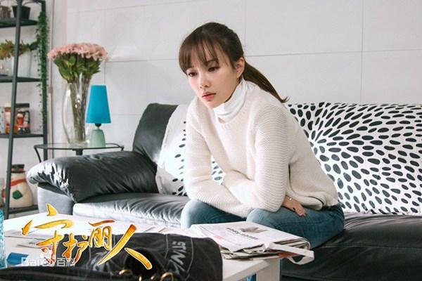 Nhan sắc xập xệ vì thẩm mỹ, Lý Tiểu Lộ vẫn gây sốt-3