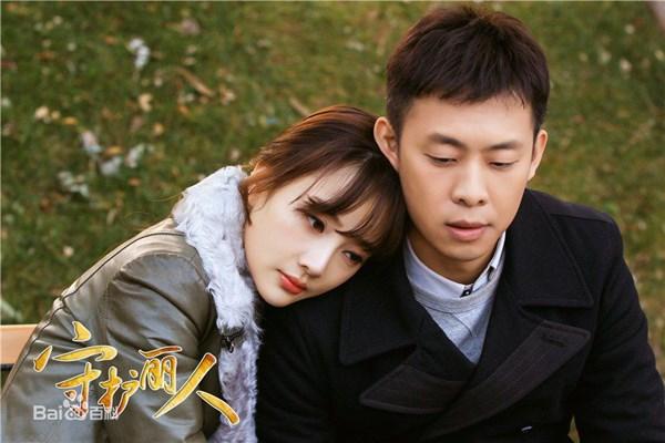 Nhan sắc xập xệ vì thẩm mỹ, Lý Tiểu Lộ vẫn gây sốt-4