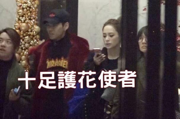 Chung Hân Đồng lộ ảnh vào khách sạn với bản sao Trần Vỹ Đình-1