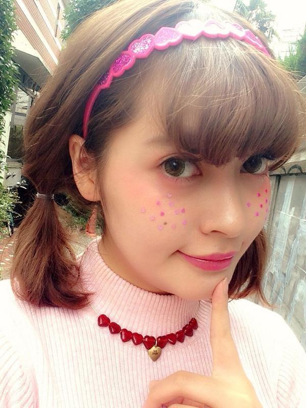 Trang diem lap lanh: Xu huong den tu Nhat Ban hinh anh 7