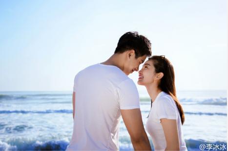 Ảnh cận mặt bạn trai kém 15 tuổi của Lý Băng Băng gây chú ý - Ảnh 1.