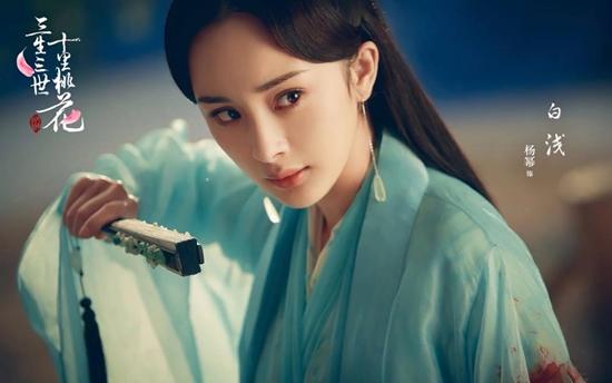 Câu trả lời sẽ có khi phiên bản này được lên sóng vào ngày mùng 3 Tết âm lịch.
