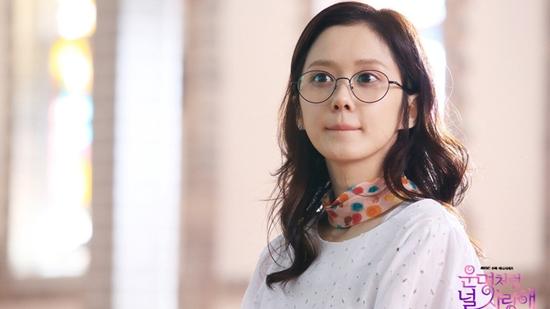 Tham gia vào 'Fated to love you' bản Hàn, Jang Nara được khen ngợi trẻ trung và đáng yêu so với tuổi 35.