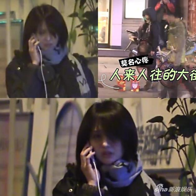 Trịnh Sảng bị đồn trầm cảm vì chia tay bạn trai, bơ phờ bật khóc giữa phố-4