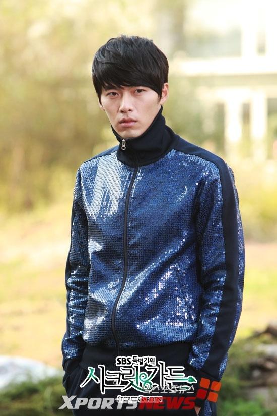 Hyun Bin: 'Secret Garden' là bộ phim thành công nhất trên màn ảnh nhỏ của nam diễn viên này/