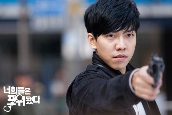 'You're all surrounded' bộ phim truyền hình hành động, hài, lãng mạn sản xuất năm 2014 có sự tham gia của Lee Seung Gi.