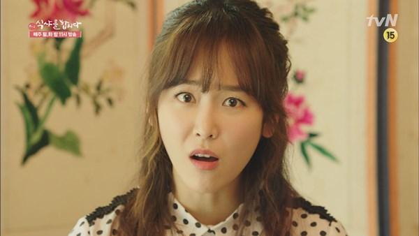 Trong phim, cô thể hiện vai nữ chính Baek Soo Ji.