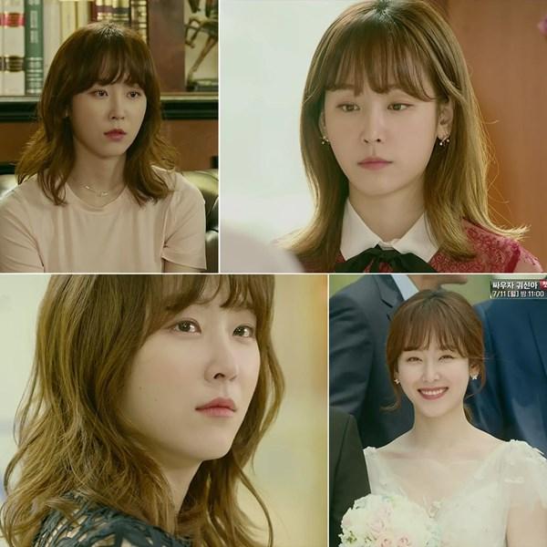 Trong năm 2016, đúng 10 năm sau khi bén duyên phim ảnh, Seo Hyun Jin mới trở thành ngôi sao nổi tiếng nhờ thành công của bộ phim Another Oh Hae Young.
