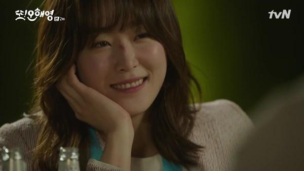 Oh Hae Young luôn gặp nhiều xui xẻo trong cuộc sống chỉ vì trùng cả họ lẫn tên với một cô nàng xinh đẹp, gợi cảm.