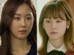 Seo Hyun Jin: Từ 'ác nữ' đáng ghét đến 'nữ hoàng truyền hình' vạn người mê