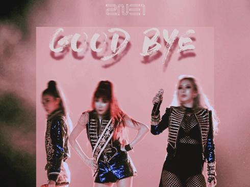 Fan không khỏi đau lòng khi nhìn thấy teaser cho bài hát cuối cùng của 2NE1