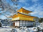 Ngắm Kyoto đẹp như thiên đường mùa đông
