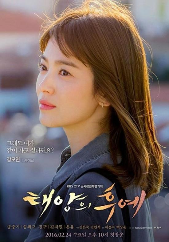 Bằng chứng cho thấy sức ảnh hưởng của Song Hye Kyo trên màn ảnh chính là thành công của 'Hậu duệ mặt trời' khi tác phẩm này đã 'gây bão' khắp châu Á trong năm qua.