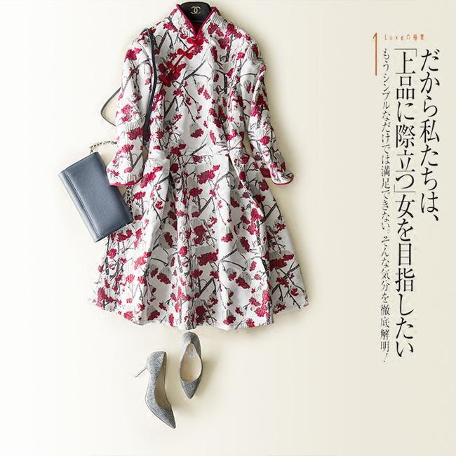 Trang phục đón Tết Nguyên Đán của các quốc gia có gì khác biệt? - Ảnh 9.