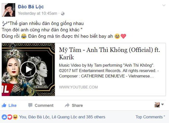 Không chỉ khán giả, nhiều sao Việt cũng đứng ngồi không yên trước MV hài hước của Mỹ Tâm-9