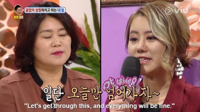 Nữ sinh Hàn Quốc phẫu thuật thẩm mỹ để có nét đẹp đậm chất tây như Kylie Jenner - Ảnh 1.