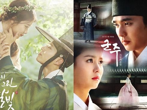 Yoo Seung Ho và Kim So Hyun liệu có 'gây bão' giống Park Bo Gum và Kim Yoo Jung?