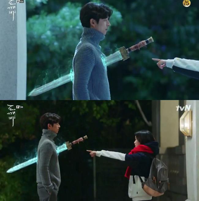 Hưởng ứng theo trào lưu Goblin, G-Dragon bị ném đá tơi bời vì kém cạnh Gong Yoo - Ảnh 3.