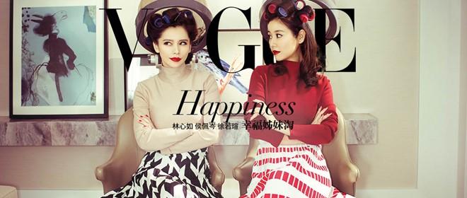 Lam Tam Nhu vua sinh con da len trang bia tap chi hinh anh 1