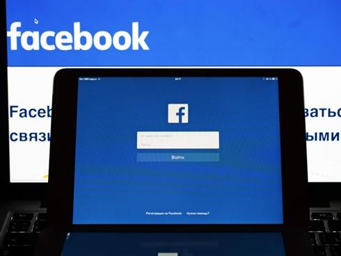 Muốn xin visa vào Mỹ phải khai mật khẩu facebook?