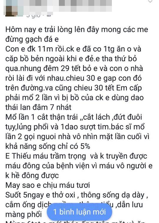 Đánh ghen ngược: Người vợ trẻ bị người tình của chồng dùng dao đâm thấu ngực đúng 30 Tết - Ảnh 1.