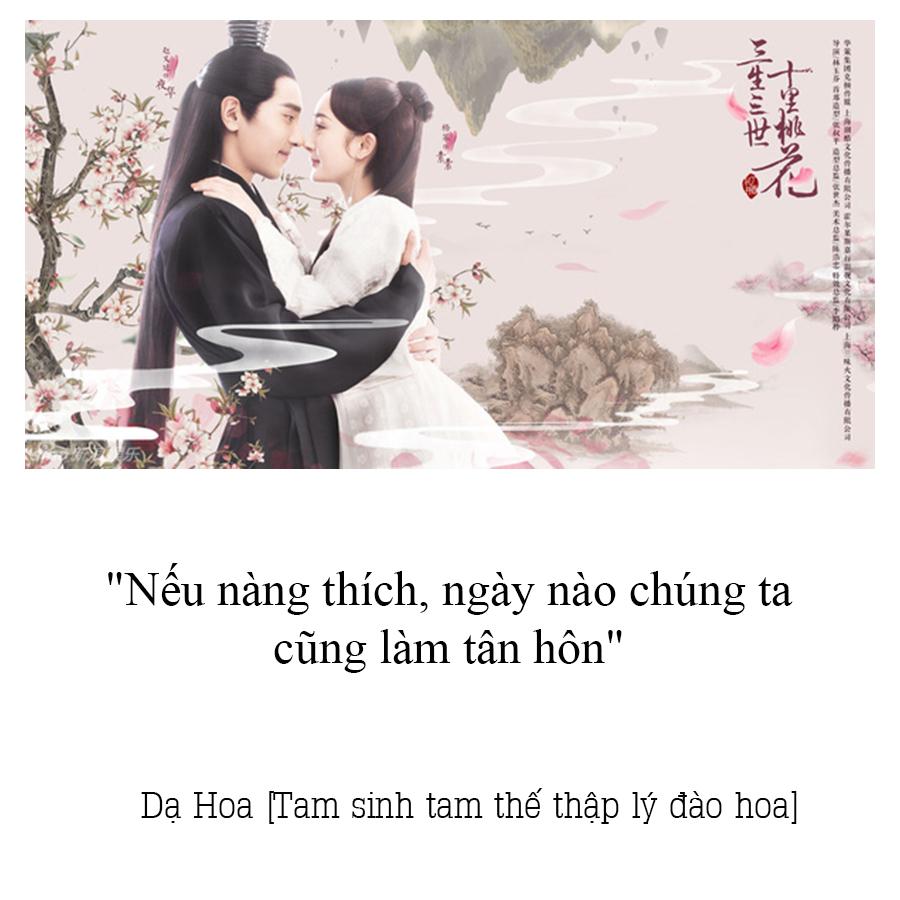 Nếu nàng thích, ngày nào chúng ta cũng làm tân hôn.