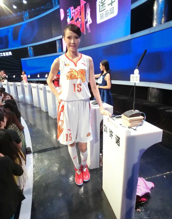 chan dài 2 met xinh dep tiet lo ly do