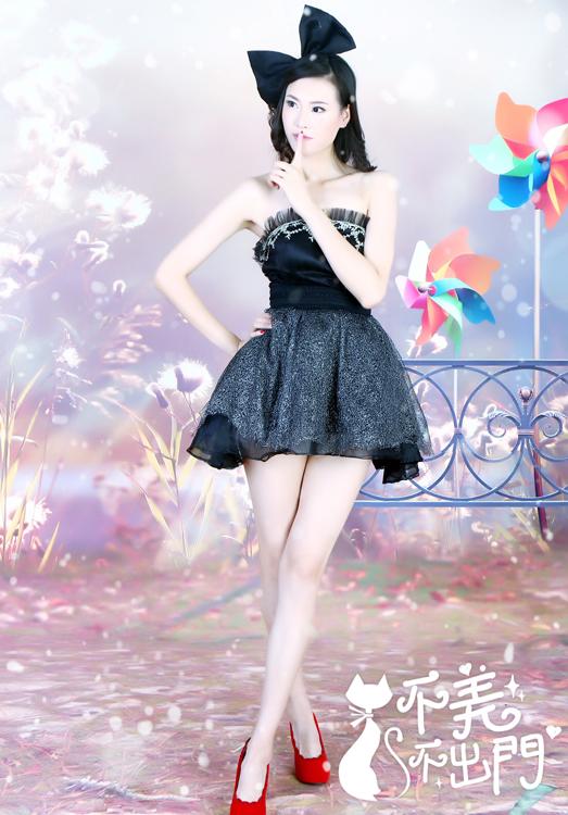 chan dài 2 met xinh dep tiet lo ly do